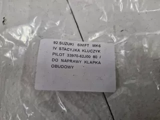 33970-62J00 Замок зажигания Suzuki Swift 4 Арт e11713813, вид 9