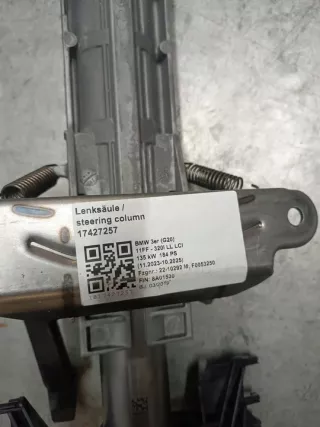 6887897 Рулевая колонка BMW 3 G20/G21 Арт e11712611, вид 4