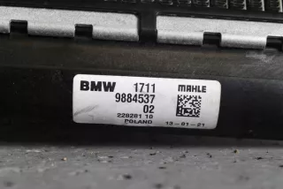 9884537 530510550 Радиатор (основной) BMW 1 F40 Арт e11710171, вид 2