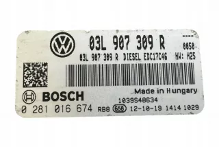03L907309R Блок управления двигателем Volkswagen Touran 2 Арт e11704379, вид 5