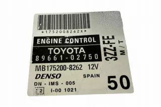 8966102750 Блок управления двигателем Toyota Corolla E120 Арт e11703592, вид 5