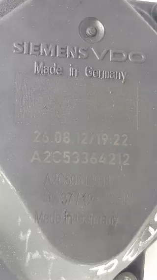 A2C53364212 Моновпрыск Audi A8 D3 (S8) Арт e11699033, вид 4