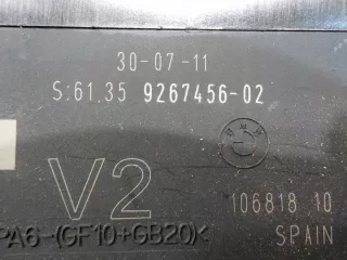 9267456 16AB32 Блок управления двигателем BMW 5 F10/F11/GT F07 Арт e11698035, вид 4
