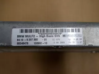 9207360 15623717988 Блок управления двигателем BMW 1 E81/E82/E87/E88 Арт e11697424, вид 2