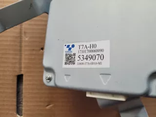 31600-T7A-H010-M1 31600T7AH010M1 Блок управления (другие) Honda HR-V 2 Арт e11695392, вид 2