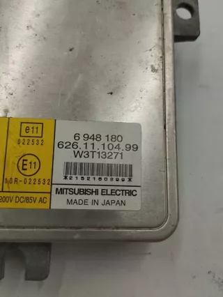 6948180 Блок управления (другие) BMW X3 E83 Арт e11695311, вид 2