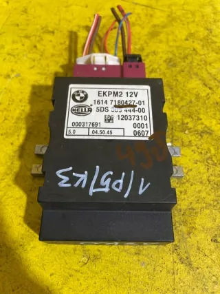 7180427-01 Блок управления (другие) BMW 5 E60/E61 Арт e11695264, вид 1