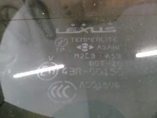 254548 Крышка багажника (дверь 3-5) Lexus RX 2 Арт e11693894, вид 4