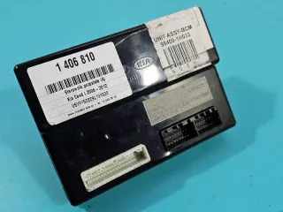 95400-1H033 IMPRK1406810, Блок предохранителей Kia Ceed 1 Арт e11691644, вид 1