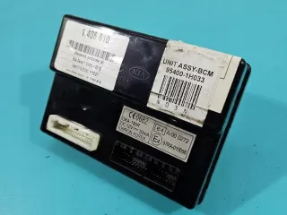 95400-1H033 IMPRK1406810, Блок предохранителей Kia Ceed 1 Арт e11691644, вид 2