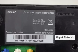 259156554R Блок навигации Renault Megane 3 Арт e11682874, вид 3