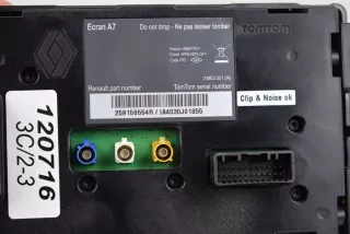 259156554R Блок навигации Renault Megane 3 Арт e11682874, вид 5