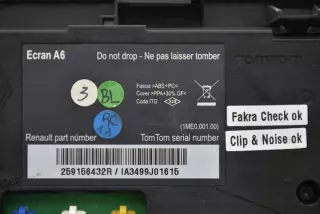 259156432R Блок навигации Renault Clio 2 Арт e11682850, вид 3