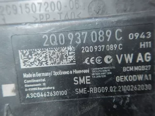 2Q0937089C Блок комфорта Seat Ibiza 5 Арт e11680512, вид 3