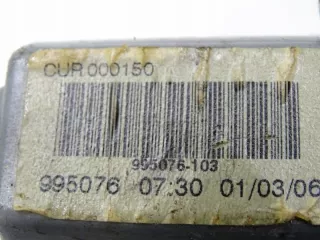 CUR000150 17417949658 Моторчик стеклоподъемника Land Rover Discovery 3 Арт e11675334, вид 3