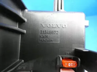 31346672 Блок предохранителей Volvo S90 2 Арт e11672464, вид 2