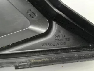 MB100200B Блок предохранителей Subaru Forester SJ Арт e11672084, вид 4