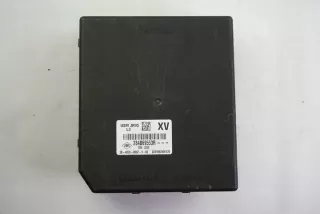 284B69553R Блок предохранителей Renault Scenic 3 Арт e11671925, вид 3