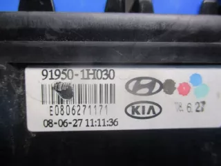 91950-1H030  Блок предохранителей Hyundai i30 FD Арт e11669348, вид 4