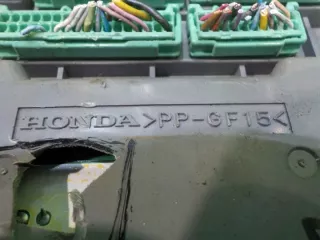37842RN Блок предохранителей Honda Civic 8 Арт e11669197, вид 4