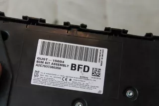 DG9T-14B476-B GU5T-15604-BFD Блок предохранителей Ford Mondeo 5 Арт e11668884, вид 3