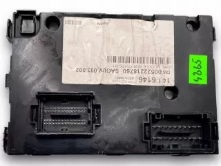 00522218760 00521709660 Блок предохранителей Fiat Tipo 2 Арт e11668736, вид 2