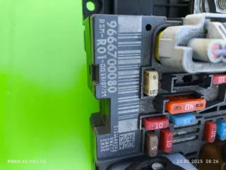 9666700080 Блок предохранителей Citroen C4 1 Арт e11668334, вид 3