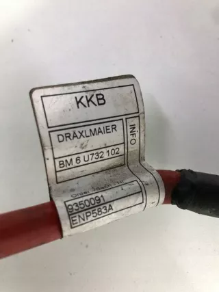 9333445 Блок предохранителей BMW X5 F15 Арт e11668042, вид 3