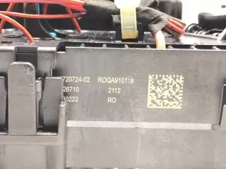 2022-2025 8720724 LORK-551-1000016469 Блок предохранителей BMW X1 U11 Арт e11667994, вид 3