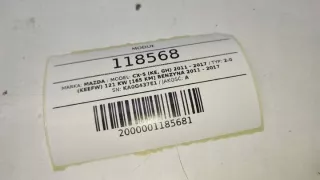 KA0G437E1 Блок управления (другие) Mazda 5 1 Арт e11663288, вид 4