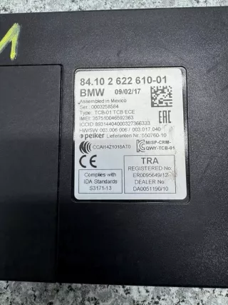 2015-2018 2622610 Блок управления (другие) BMW X1 F48 Арт e11662156, вид 2
