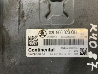 03L906023QH Блок управления двигателем Seat Toledo 4 Арт e11654996, вид 2