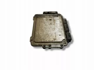 9666432480 Блок управления двигателем Peugeot Bipper Арт e11654734, вид 3