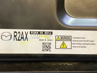 R2AX18881J Блок управления двигателем Mazda 2 DY Арт e11654098, вид 2