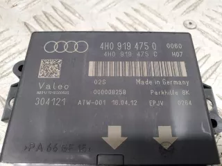 4H0919475Q Блок управления (другие) Audi A6 C7 (S6,RS6) Арт e11639329, вид 4