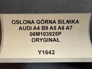 06M103925P Декоративная крышка двигателя Audi A4 B9 Арт e11634857, вид 3
