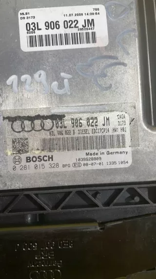 03L906022JM Блок управления двигателем Audi A4 B8 Арт e11628967, вид 3