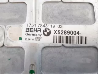7843119 17517843119 Интеркулер BMW 5 F10/F11/GT F07 Арт e11616653, вид 2