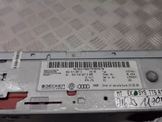 4E0919887D Блок навигации Audi A6 C6 (S6,RS6) Арт e11598446, вид 2