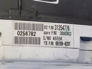 31254776 IMPRK1336357, Щиток приборов (приборная панель) Volvo S40 2 Арт e11594749, вид 2