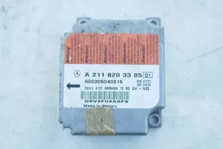 A2118203385 Блок AirBag Mercedes E W211 Арт e11593445, вид 1