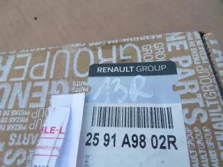 2591A9802R Блок управления двигателем Renault Captur Арт e11585194, вид 7