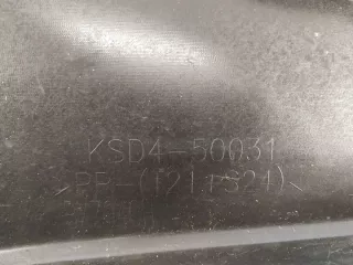 KSD450031 Бампер передний Mazda 5 1 Арт e11584039, вид 13