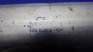 7P0145941 7P0145941B Гофра инжектора Volkswagen Touareg 2 Арт e11580620, вид 3