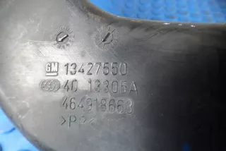 13427550 Гофра инжектора Opel Corsa E Арт e11579871, вид 4