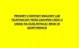 9834735780 Гофра инжектора Opel Astra L Арт e11579838, вид 6