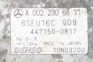 A0022306811 Компрессор кондиционера Mercedes A W169 Арт e11579591, вид 2
