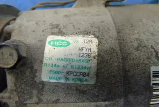 R1234YF R1234yf Компрессор кондиционера Hyundai i20 1 Арт e11579397, вид 4