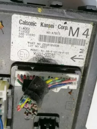 116RAI000280 Блок комфорта Nissan Juke 1 Арт e11577240, вид 2