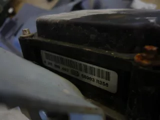 0265800403 Блок ABS Mitsubishi Colt 6 Арт e11574607, вид 2